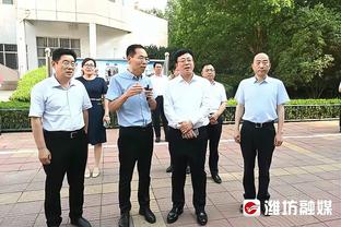 无缘明天客战太阳！开拓者中锋艾顿因膝盖伤势缺阵